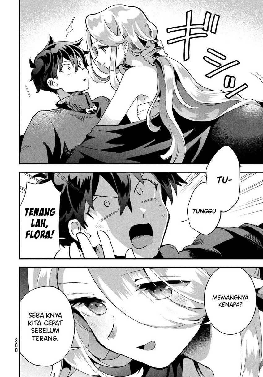 7-Nin no Nemuri Hime chapter 14 halaman 12