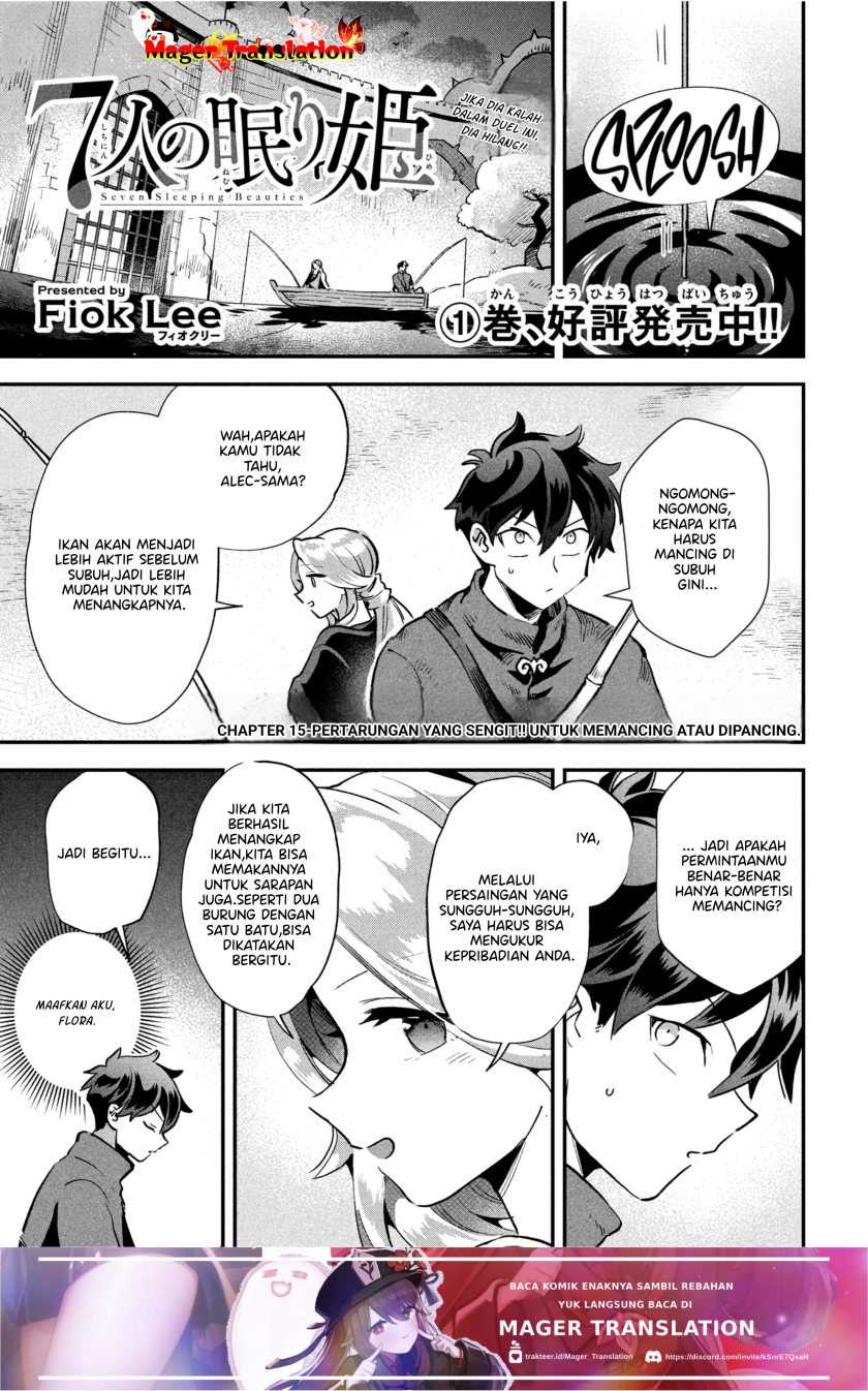 7-Nin no Nemuri Hime chapter 15 halaman 2