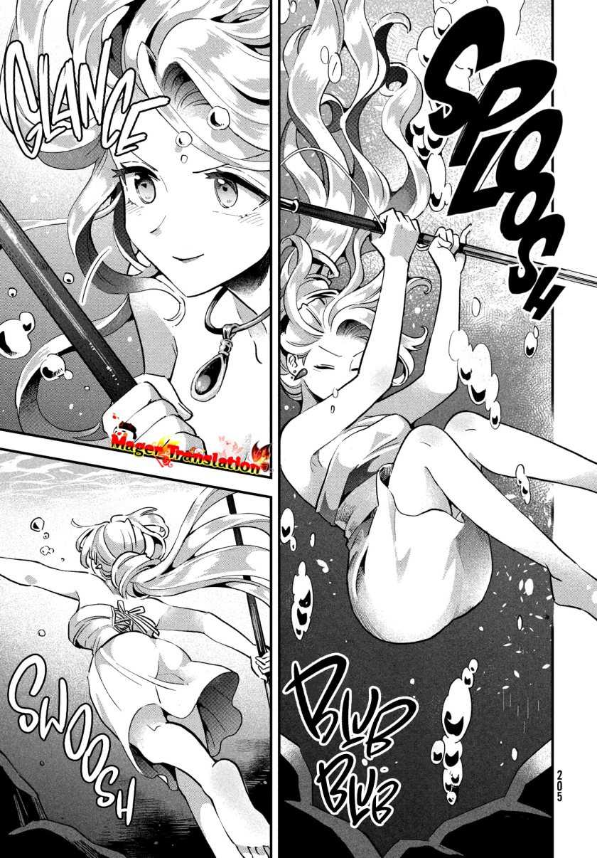 7-Nin no Nemuri Hime chapter 15 halaman 10