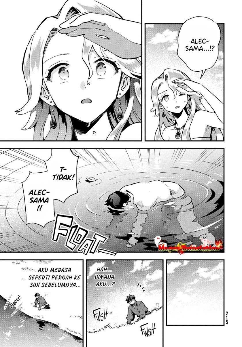 7-Nin no Nemuri Hime Bab 16 halaman 6