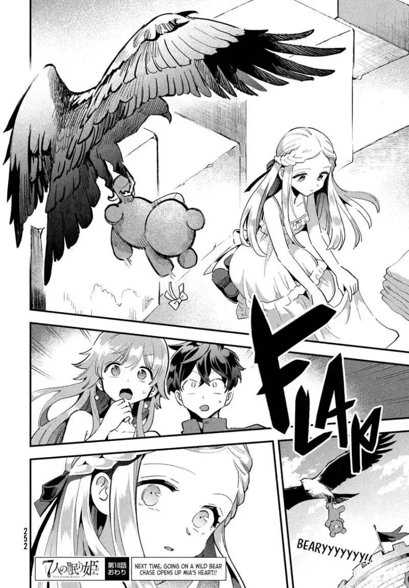 7-Nin no Nemuri Hime Bab 18 halaman 15