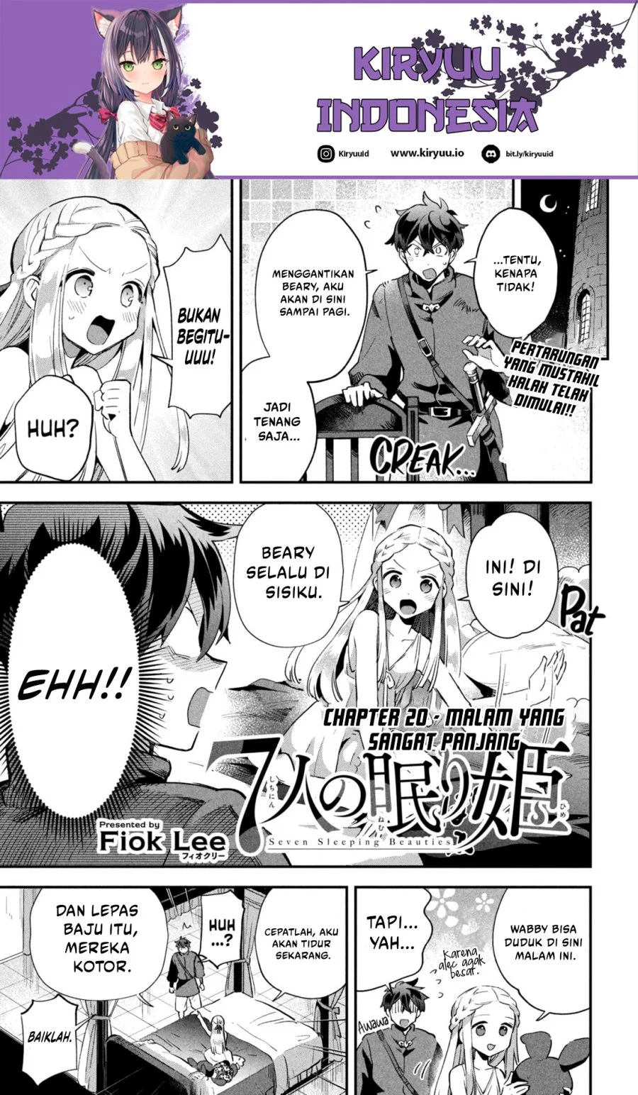 7-Nin no Nemuri Hime chapter 20 halaman 2