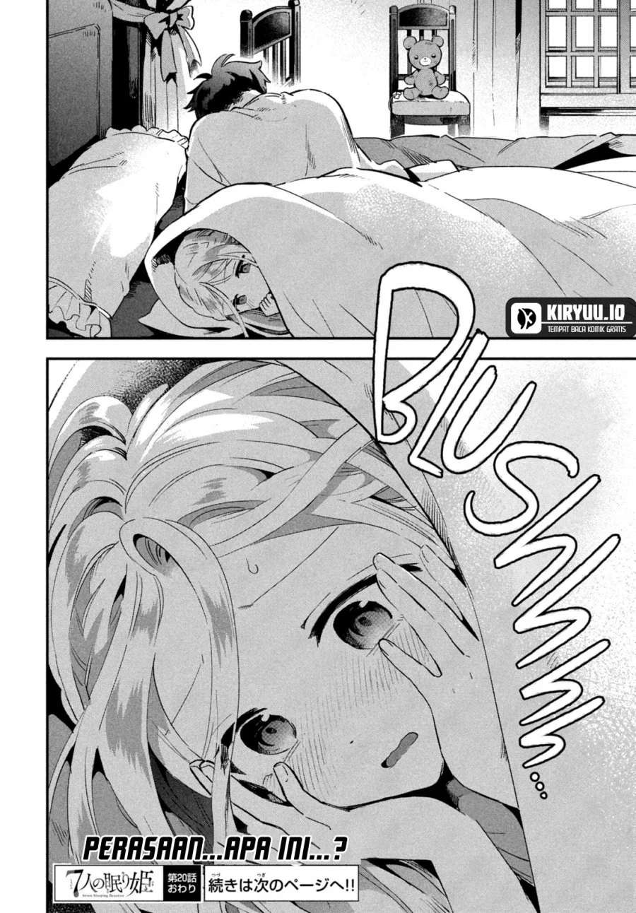 7-Nin no Nemuri Hime chapter 20 halaman 15