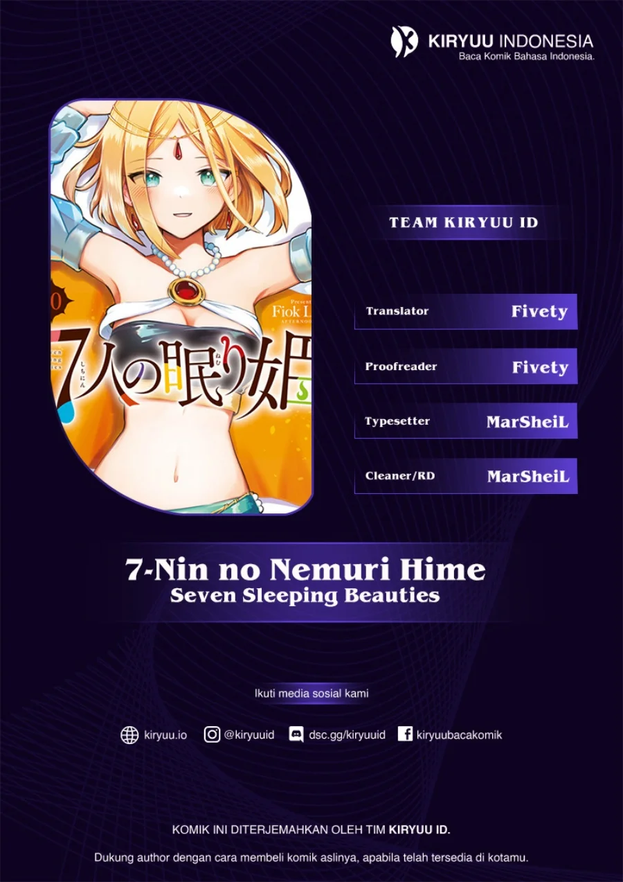 7-Nin no Nemuri Hime Bab 21 halaman 1