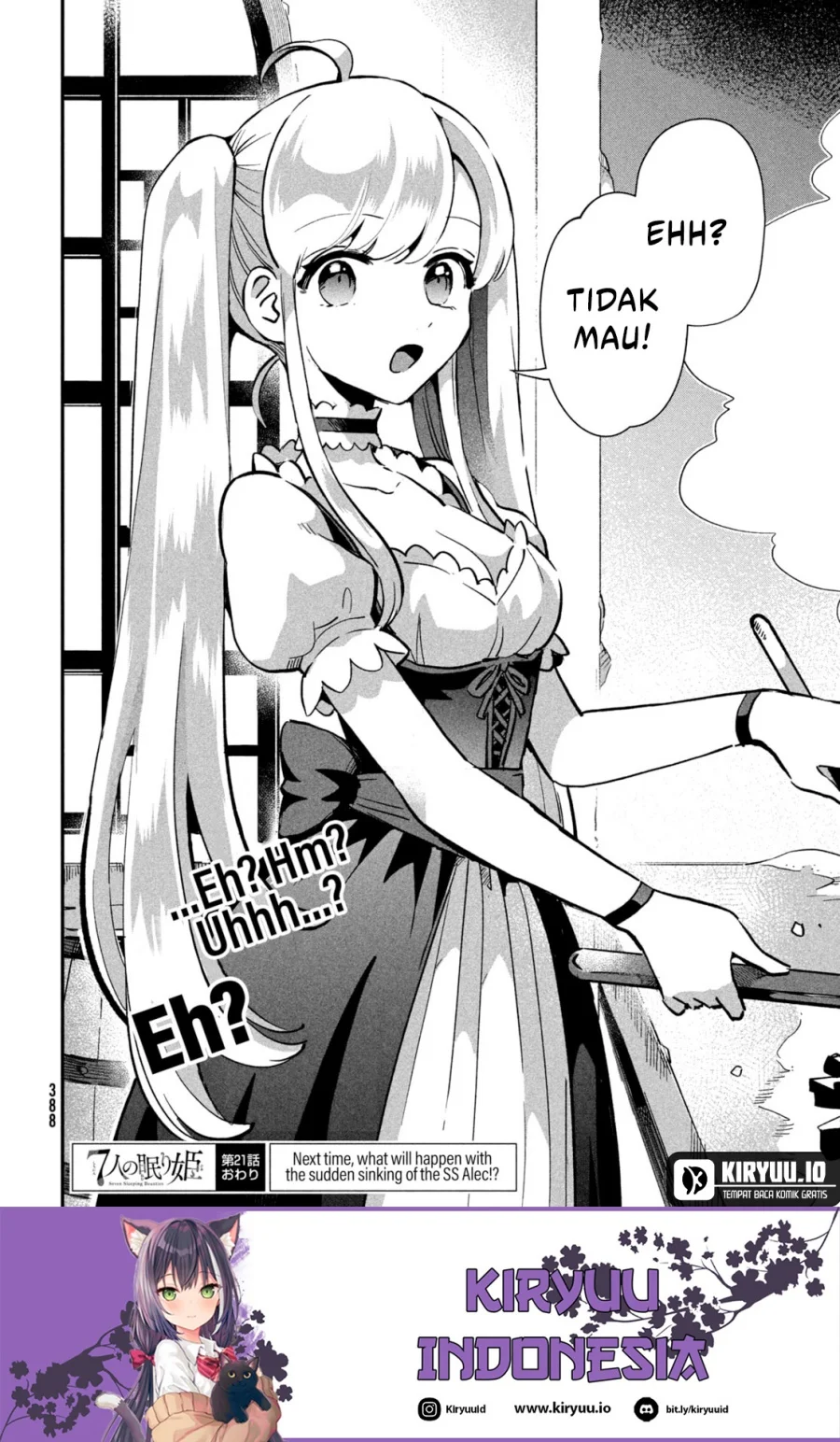7-Nin no Nemuri Hime Bab 21 halaman 15