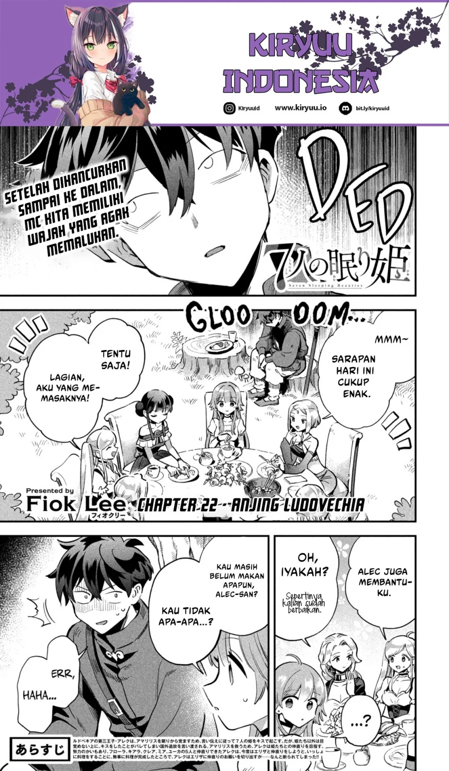 7-Nin no Nemuri Hime chapter 22 halaman 2