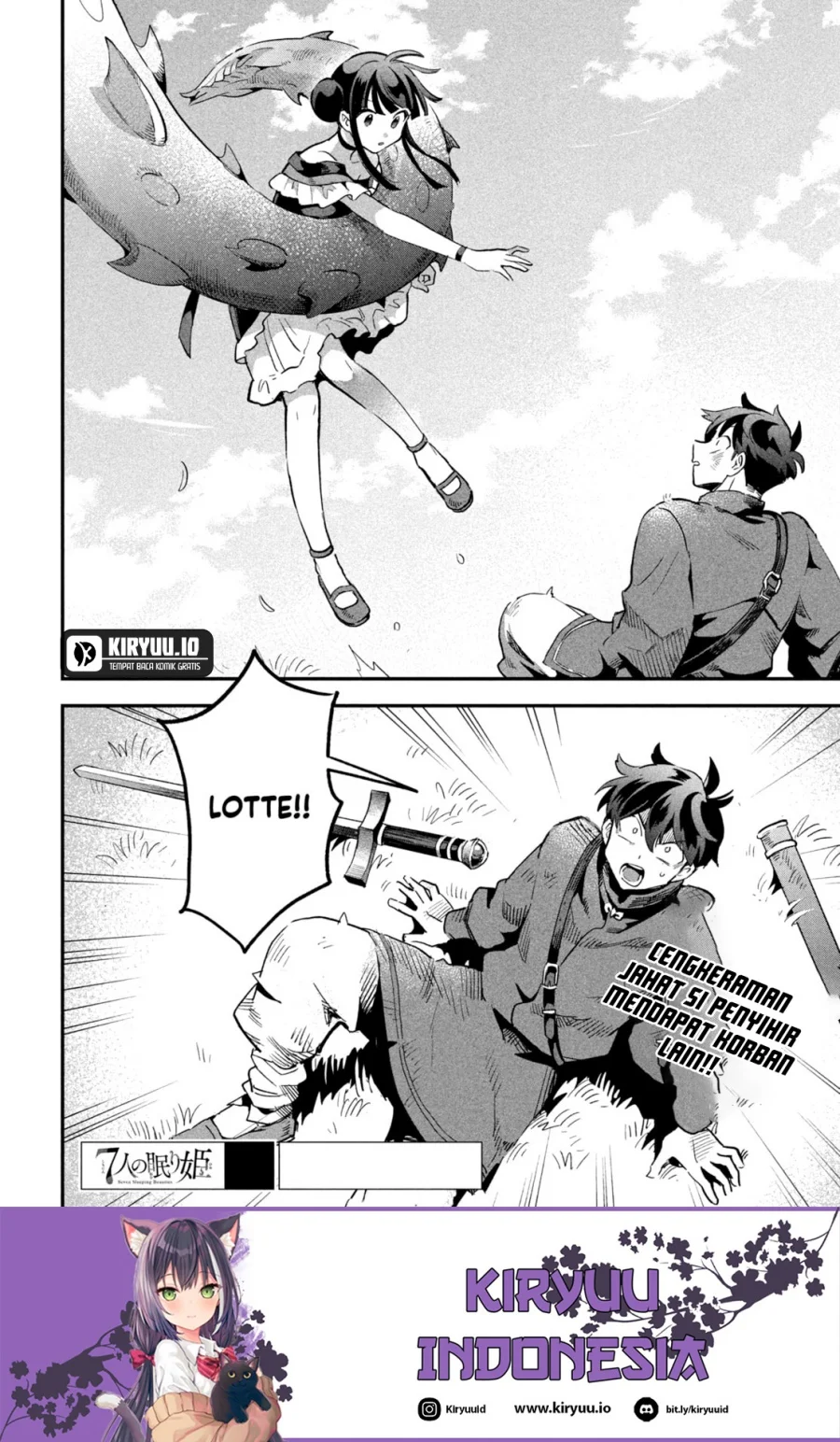 7-Nin no Nemuri Hime chapter 22 halaman 15