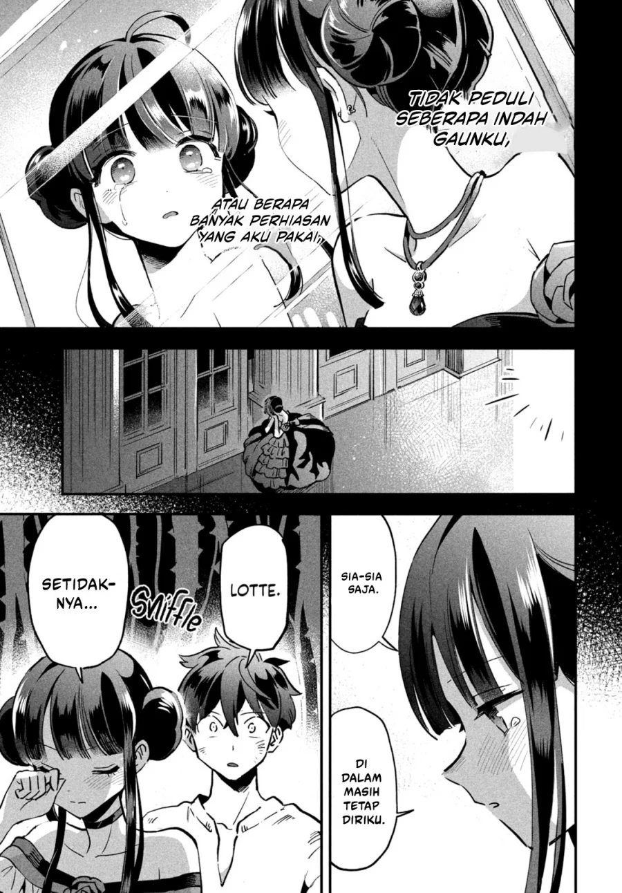 7-Nin no Nemuri Hime Bab 23 halaman 14