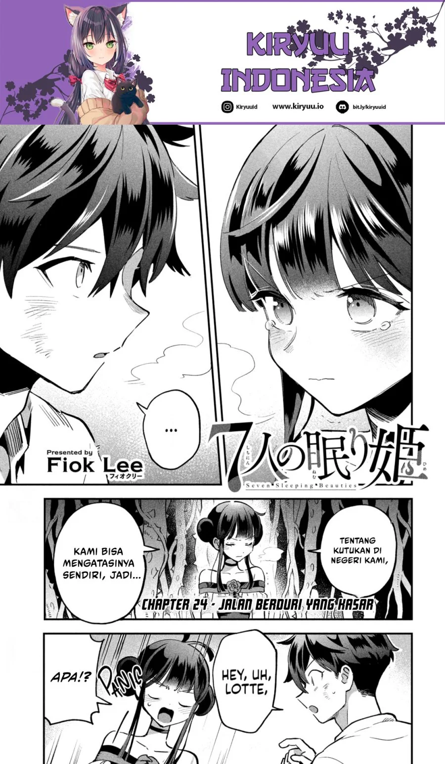 7-Nin no Nemuri Hime chapter 24 halaman 2