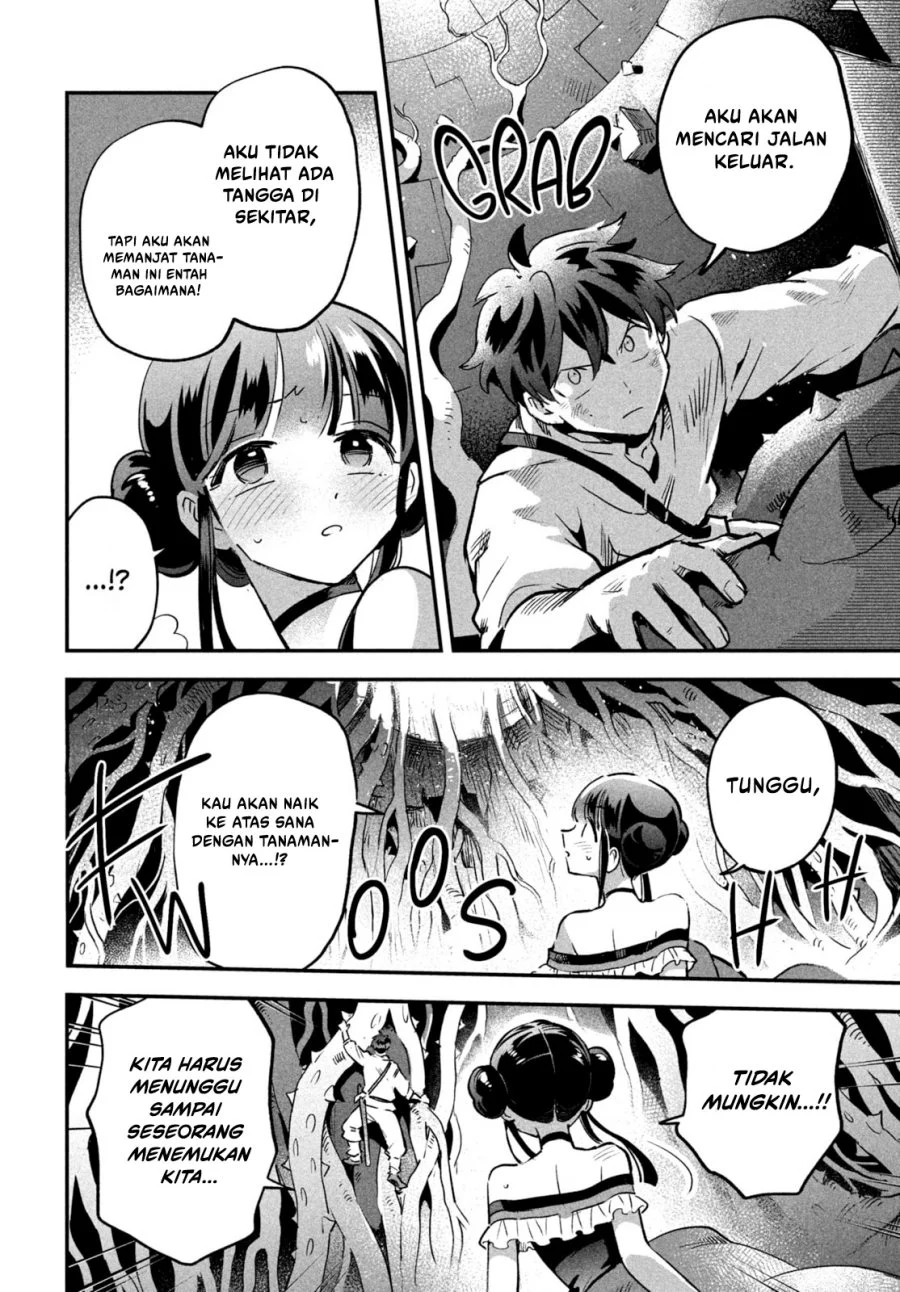 7-Nin no Nemuri Hime chapter 24 halaman 7