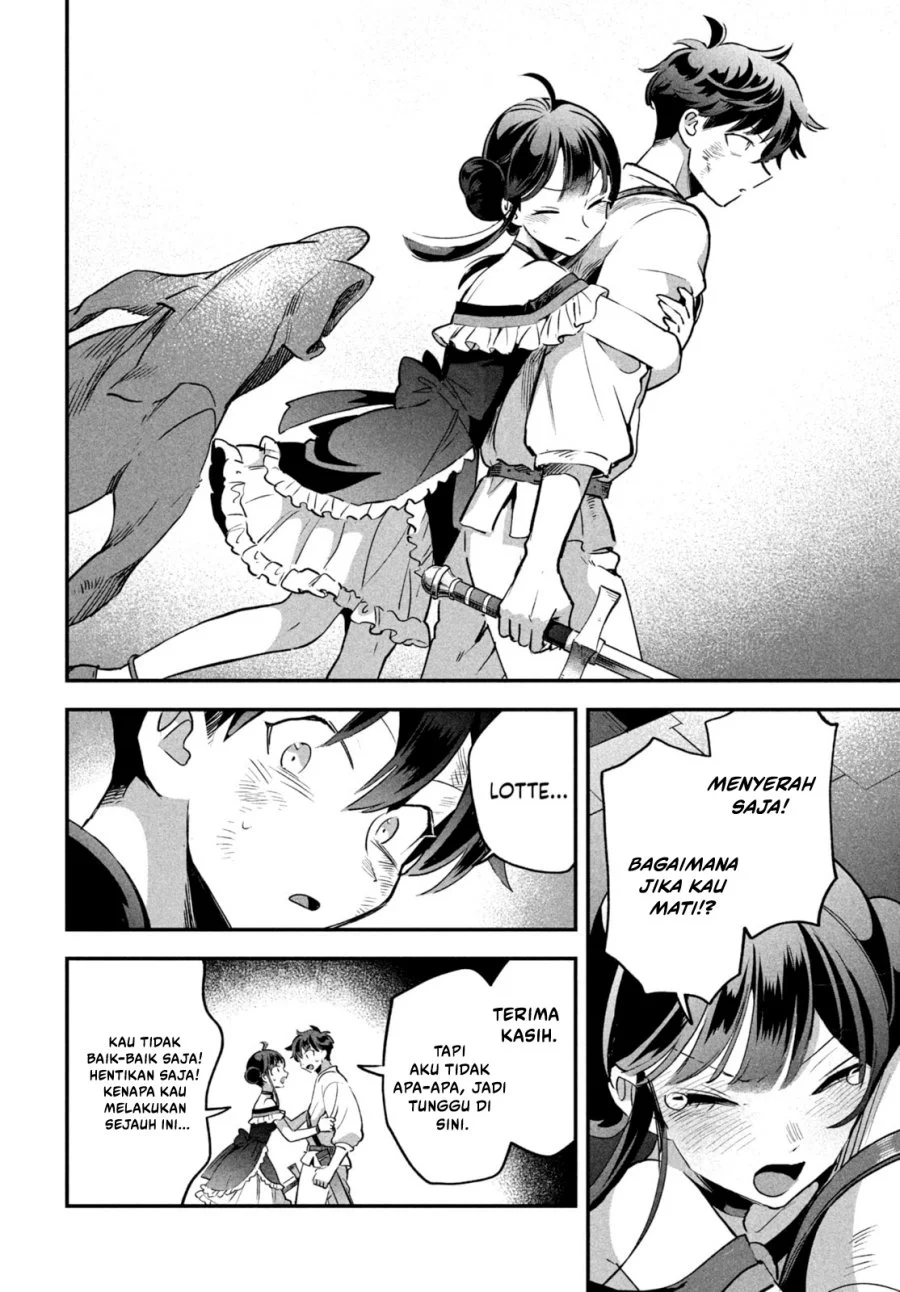 7-Nin no Nemuri Hime chapter 24 halaman 13