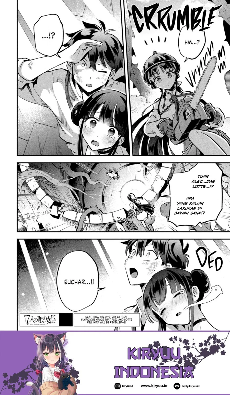 7-Nin no Nemuri Hime chapter 24 halaman 15
