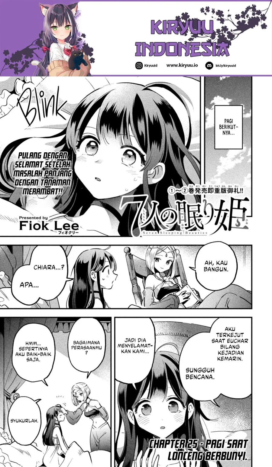 7-Nin no Nemuri Hime Bab 25 halaman 3