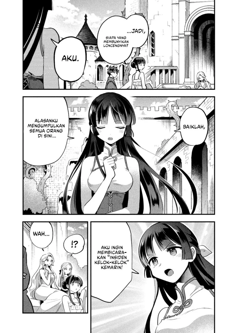 7-Nin no Nemuri Hime Bab 25 halaman 13