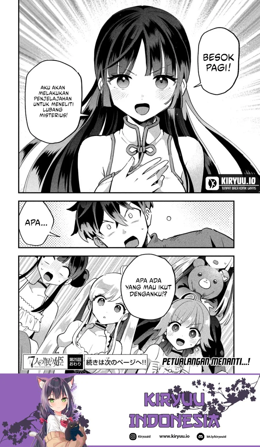 7-Nin no Nemuri Hime Bab 25 halaman 16