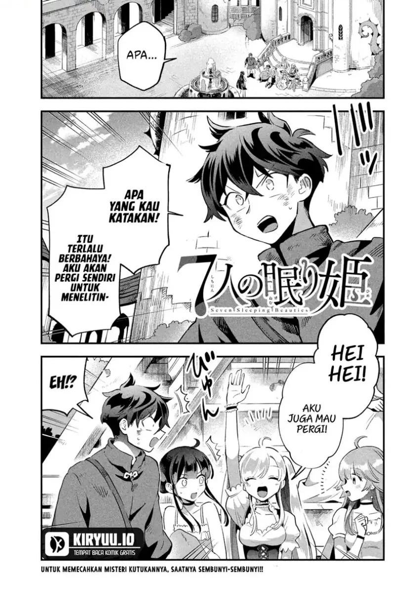 7-Nin no Nemuri Hime Bab 26 halaman 2