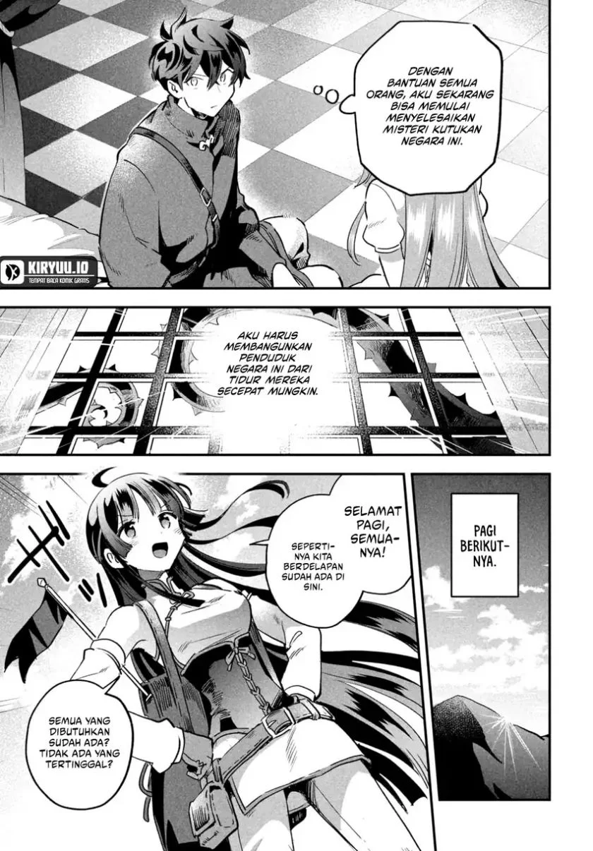 7-Nin no Nemuri Hime Bab 26 halaman 14