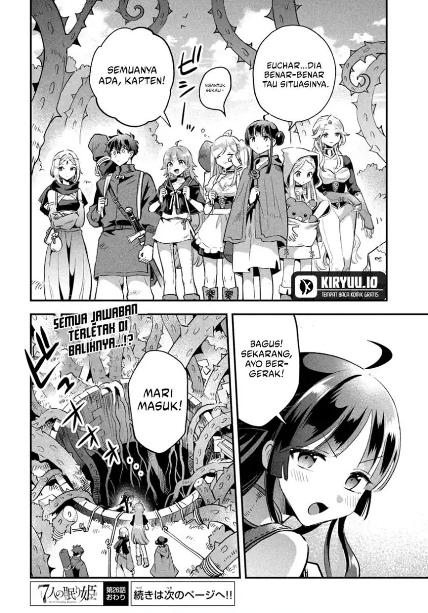 7-Nin no Nemuri Hime Bab 26 halaman 15