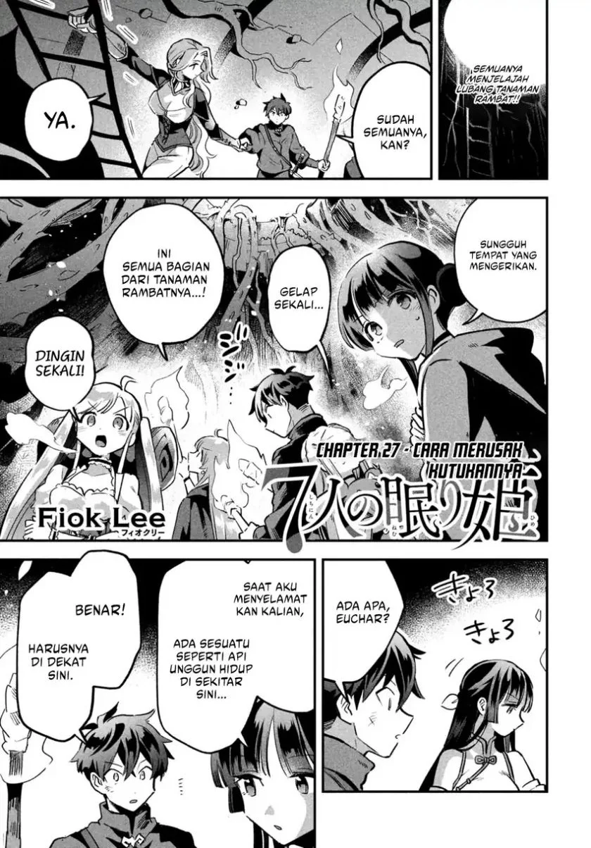 7-Nin no Nemuri Hime chapter 27 halaman 2