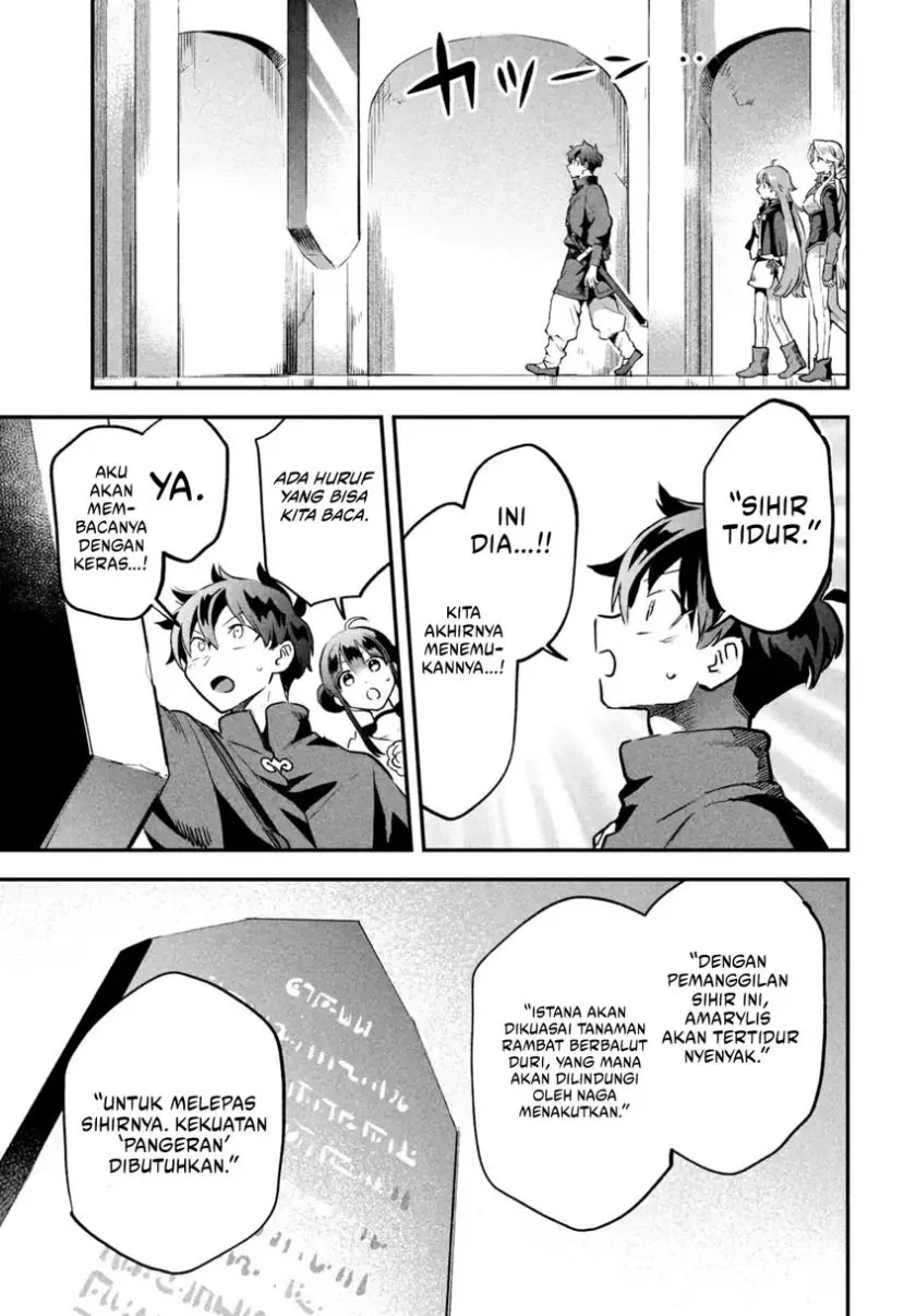 7-Nin no Nemuri Hime chapter 27 halaman 12