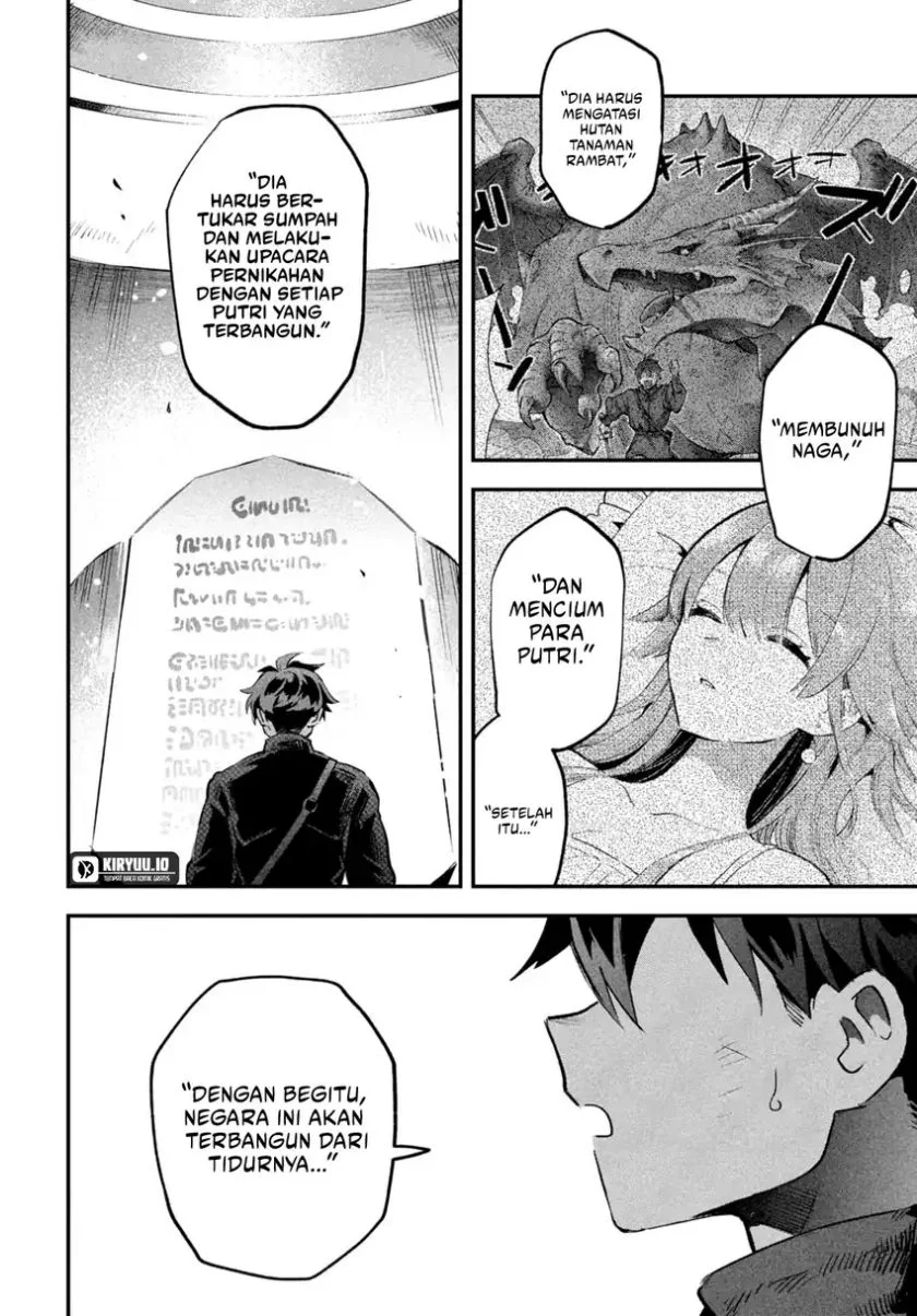 7-Nin no Nemuri Hime chapter 27 halaman 13