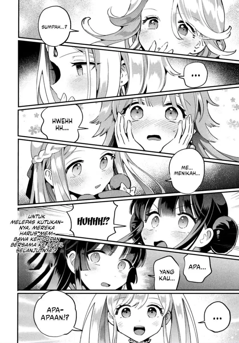 7-Nin no Nemuri Hime chapter 27 halaman 17