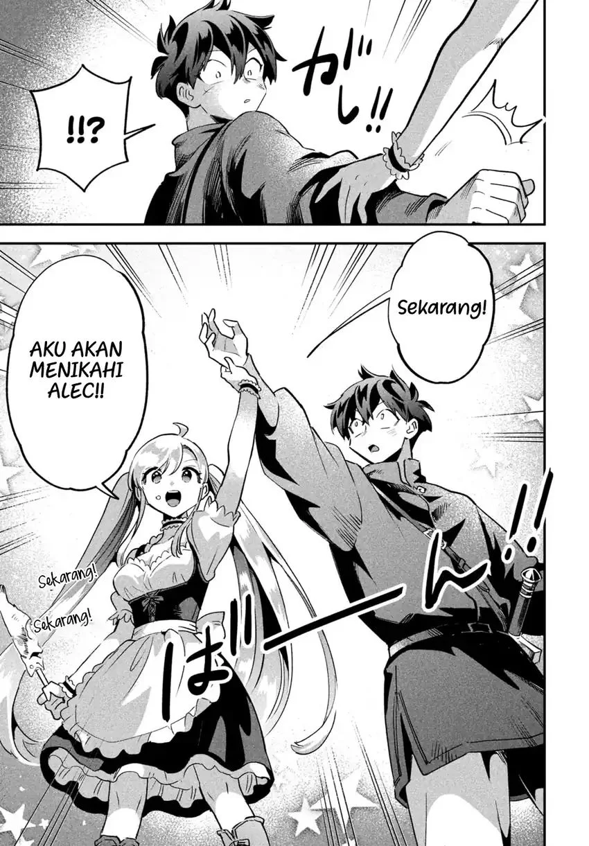 7-Nin no Nemuri Hime chapter 28 halaman 10