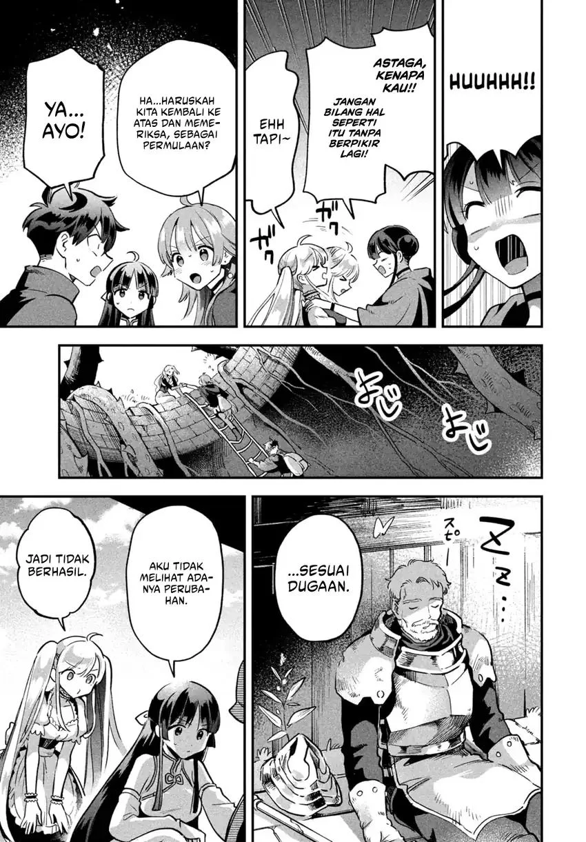 7-Nin no Nemuri Hime chapter 28 halaman 12