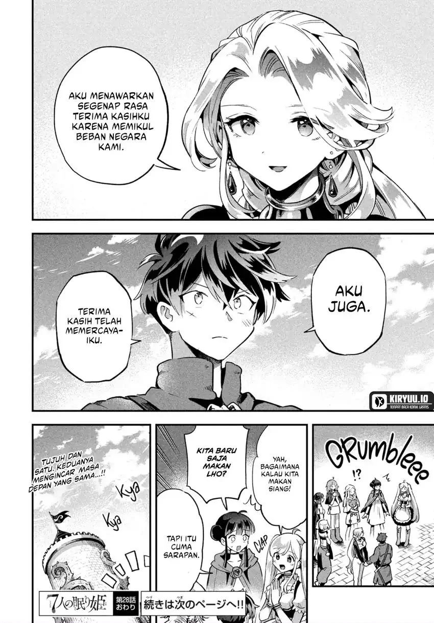 7-Nin no Nemuri Hime chapter 28 halaman 17