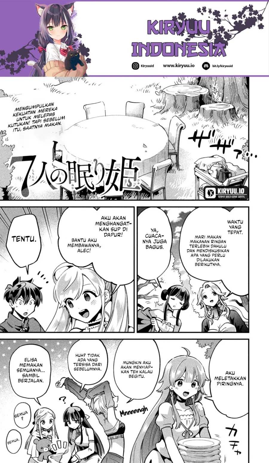 7-Nin no Nemuri Hime chapter 29 halaman 2