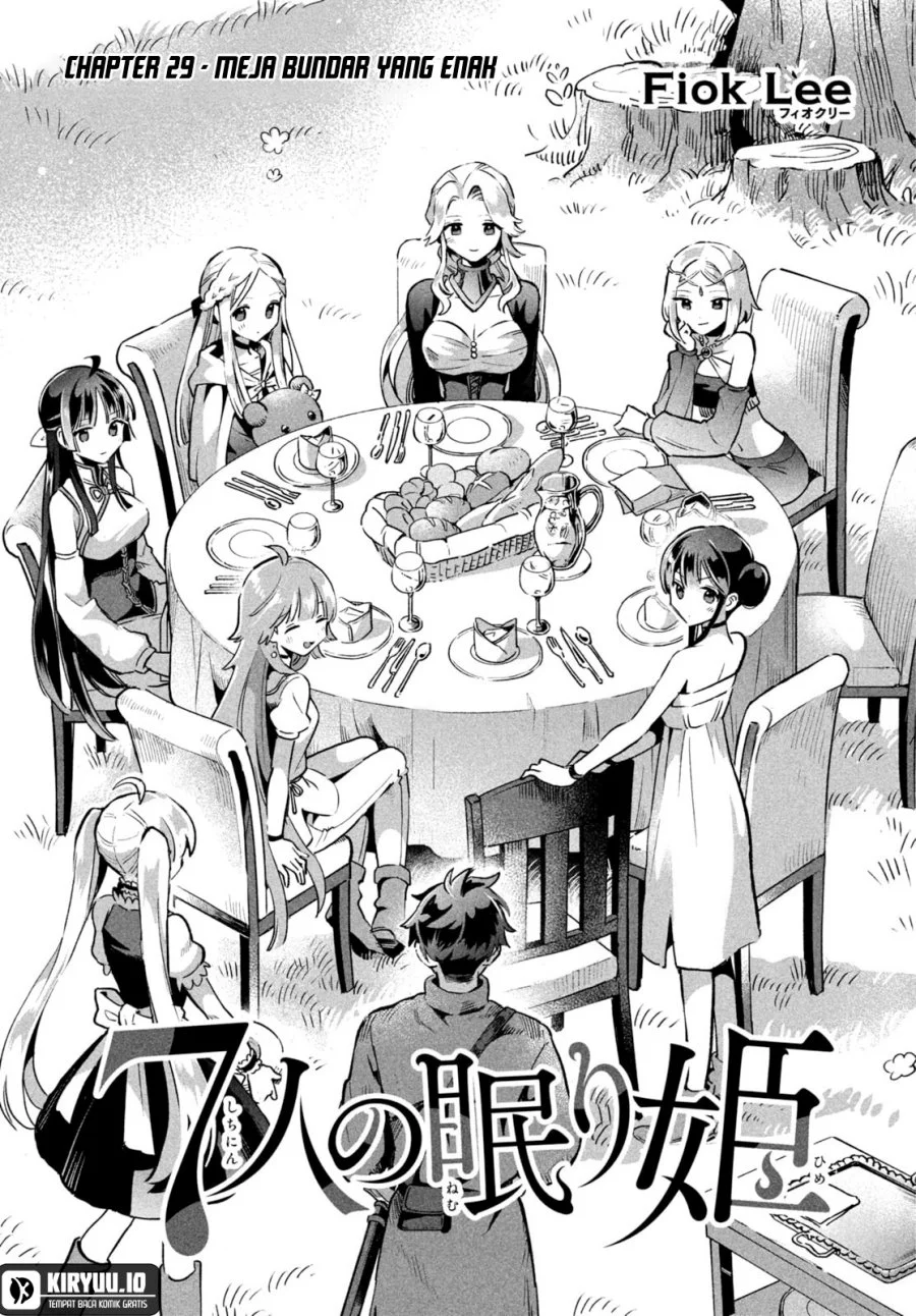 7-Nin no Nemuri Hime chapter 29 halaman 4