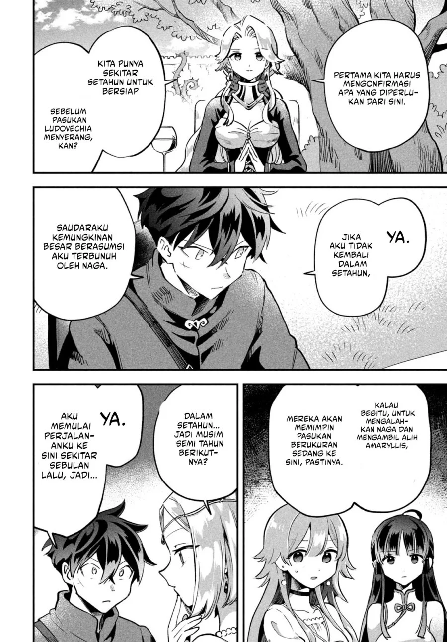 7-Nin no Nemuri Hime chapter 29 halaman 7