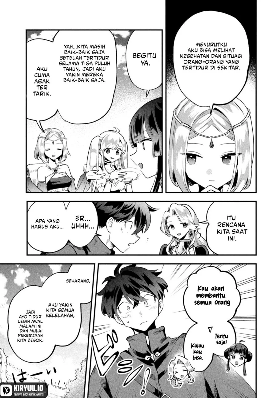 7-Nin no Nemuri Hime chapter 29 halaman 12