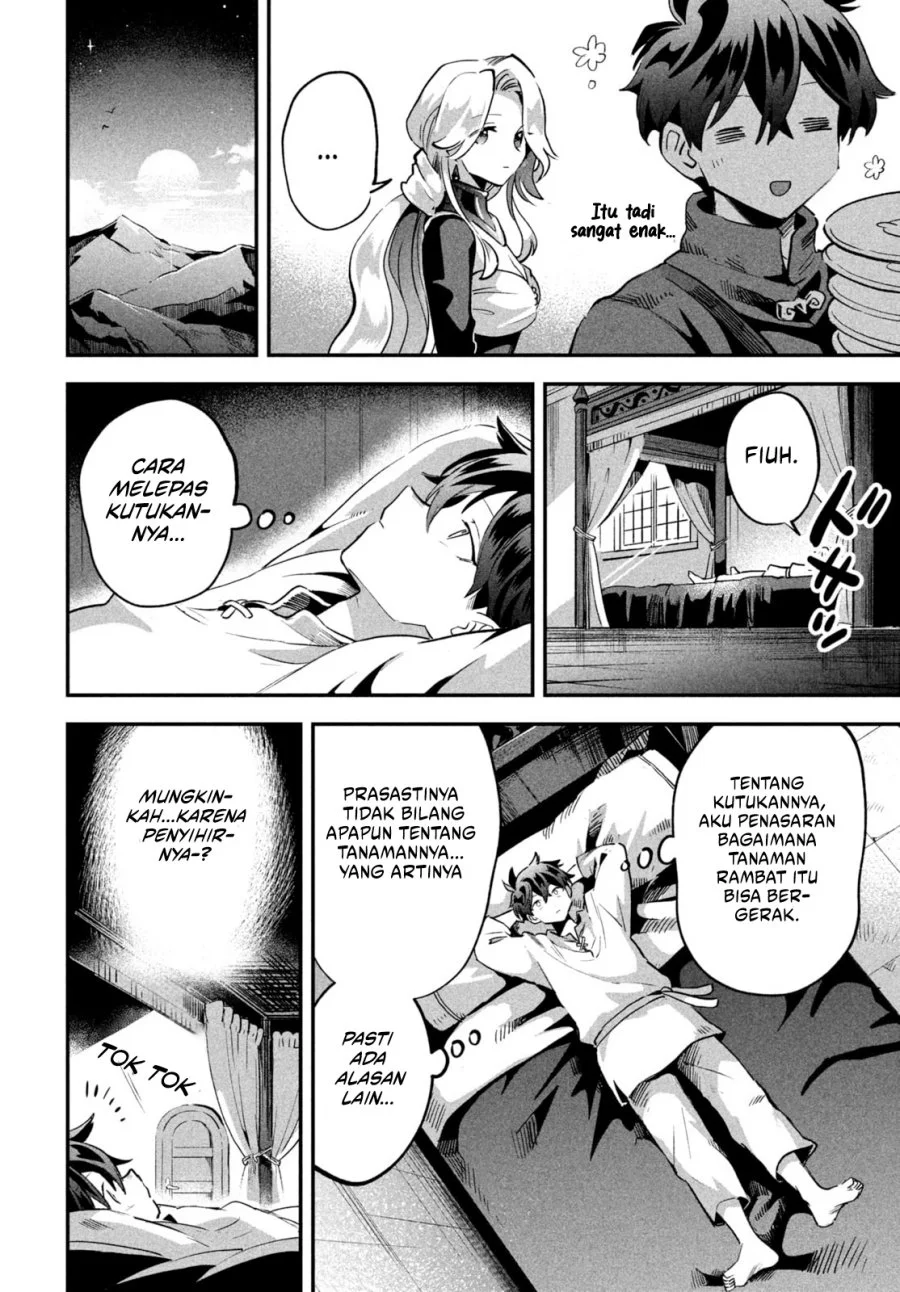 7-Nin no Nemuri Hime chapter 29 halaman 13