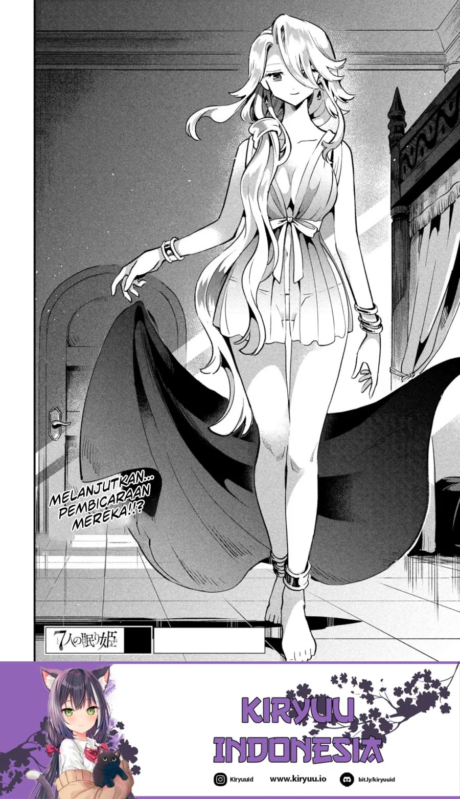 7-Nin no Nemuri Hime chapter 29 halaman 15