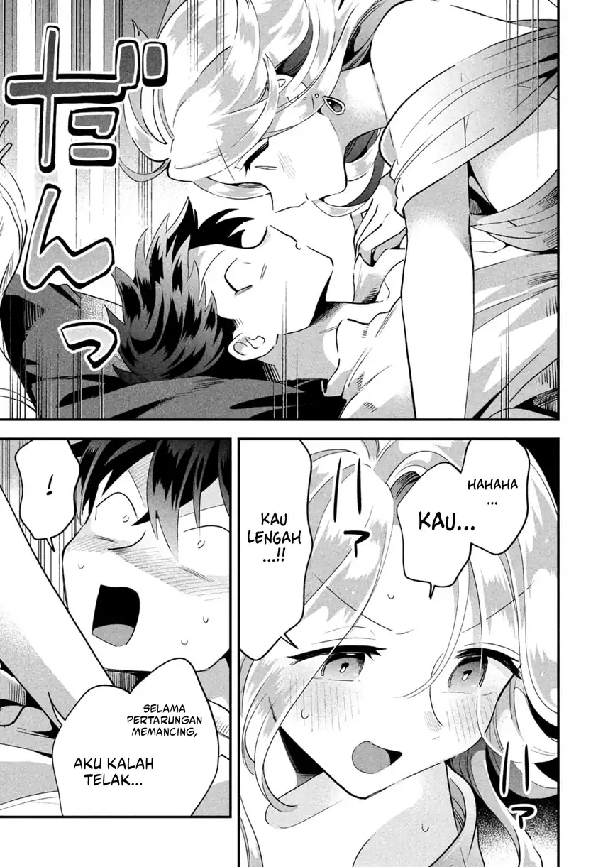 7-Nin no Nemuri Hime chapter 30 halaman 14