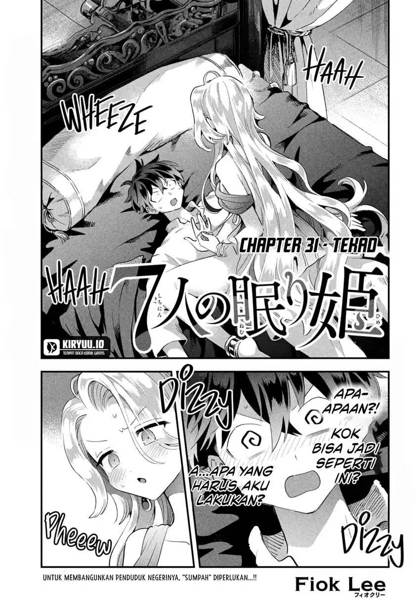 7-Nin no Nemuri Hime Bab 31 halaman 3