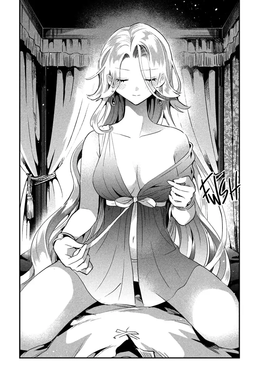 7-Nin no Nemuri Hime Bab 31 halaman 4