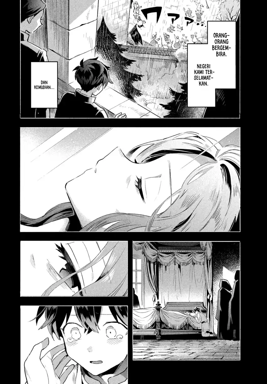7-Nin no Nemuri Hime Bab 31 halaman 12