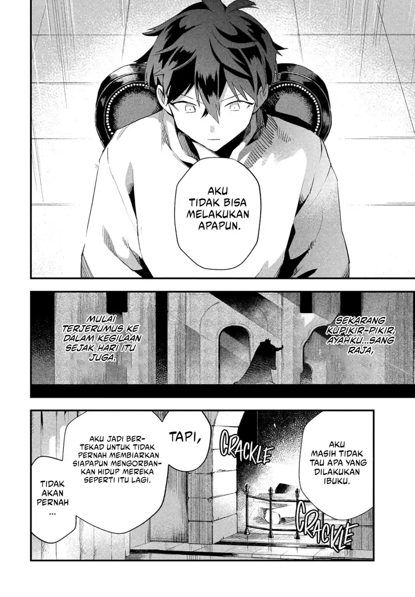 7-Nin no Nemuri Hime Bab 31 halaman 14