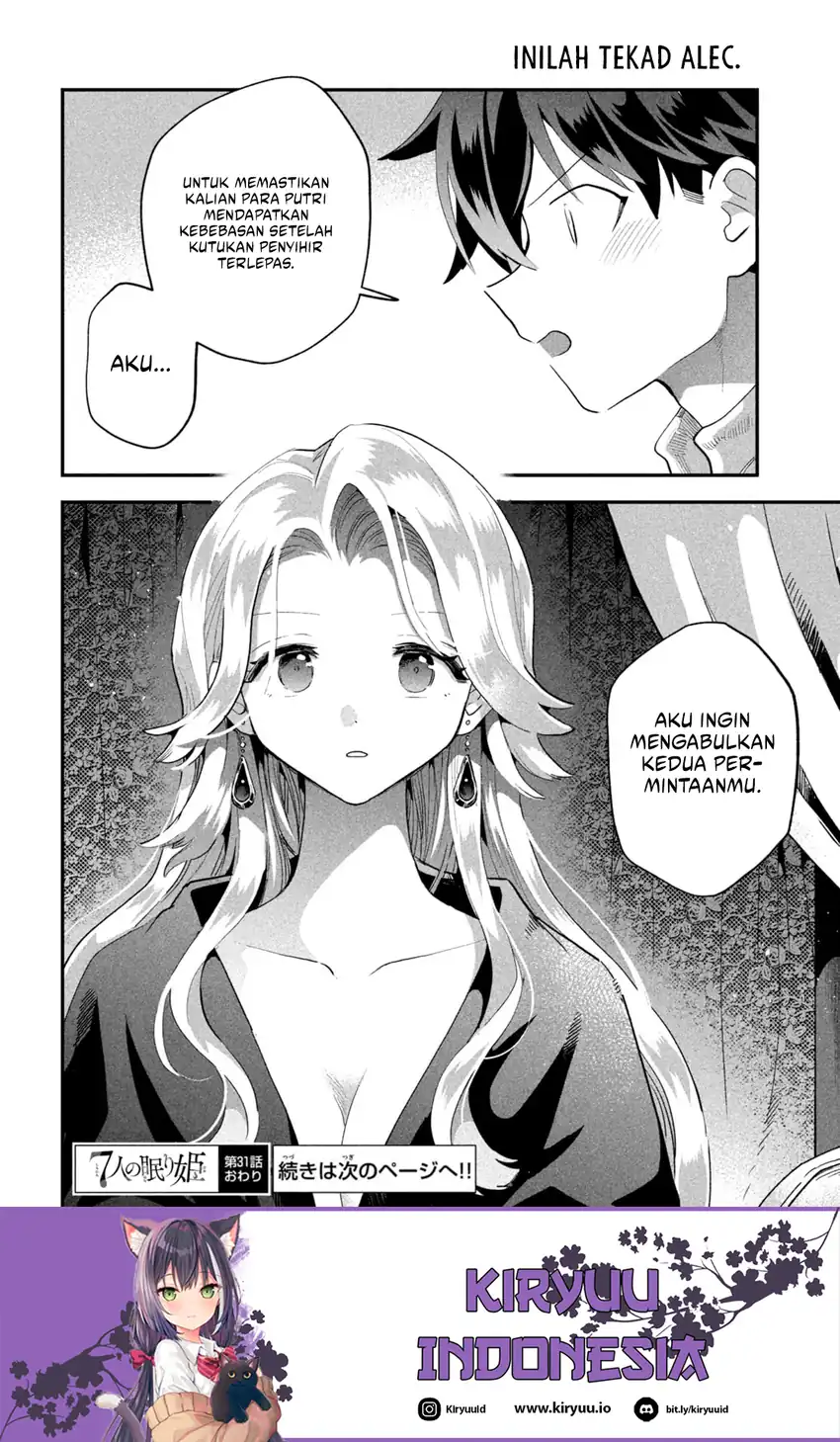 7-Nin no Nemuri Hime Bab 31 halaman 16
