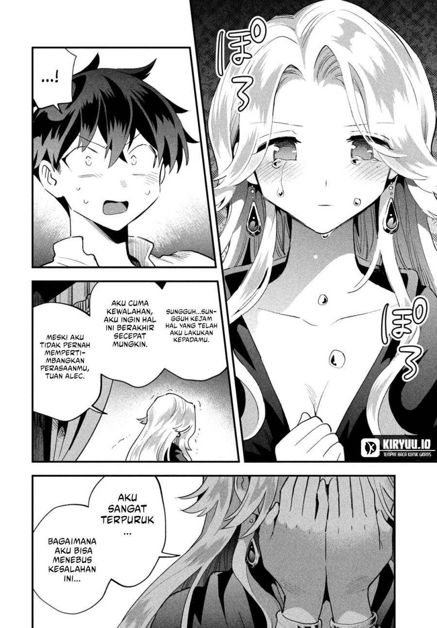 7-Nin no Nemuri Hime chapter 32 halaman 3