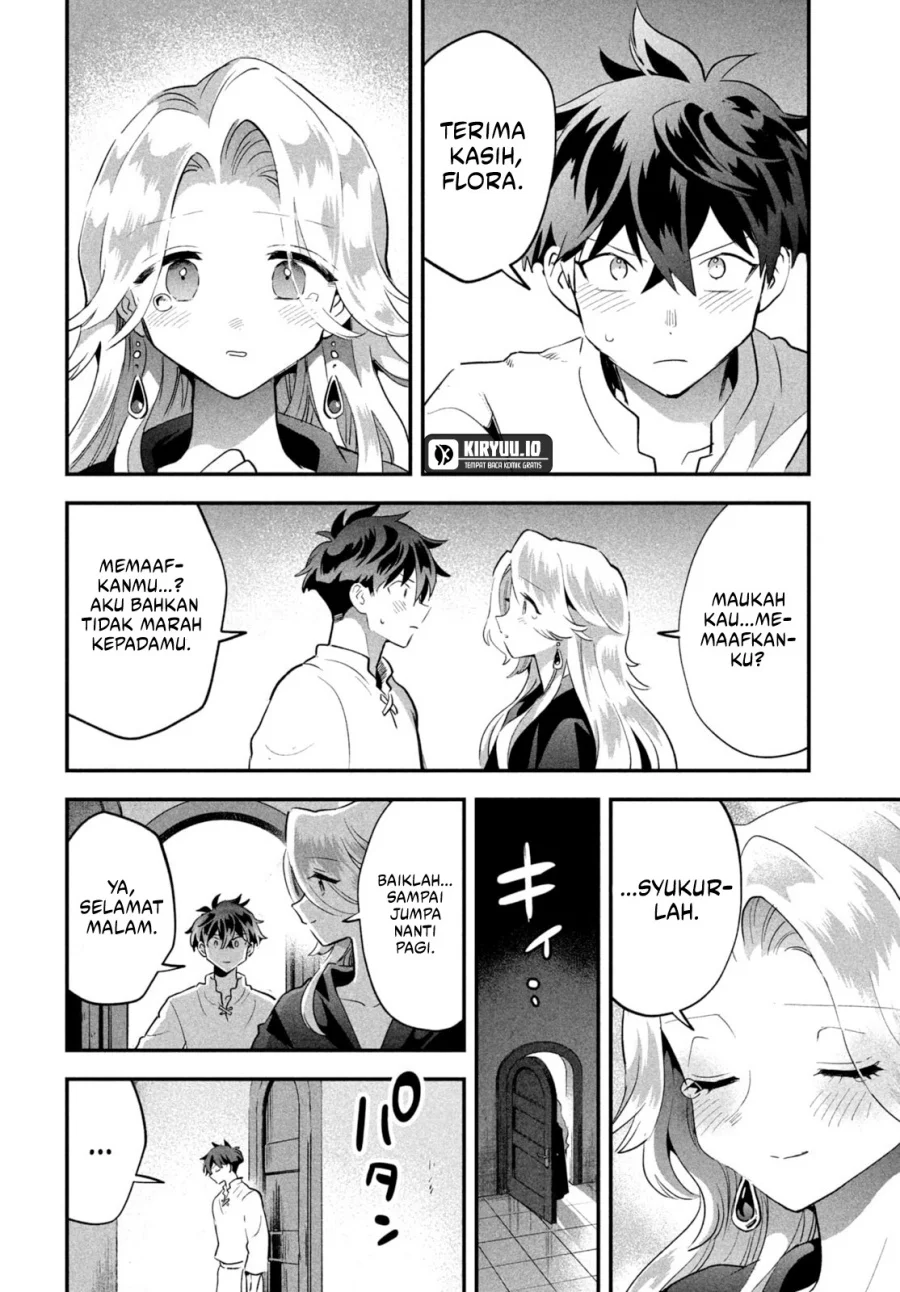 7-Nin no Nemuri Hime chapter 32 halaman 5