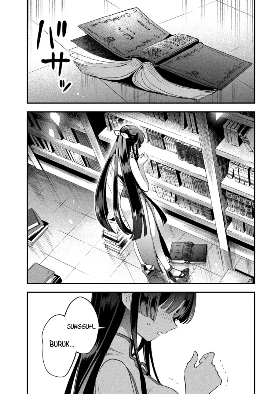 7-Nin no Nemuri Hime chapter 32 halaman 14