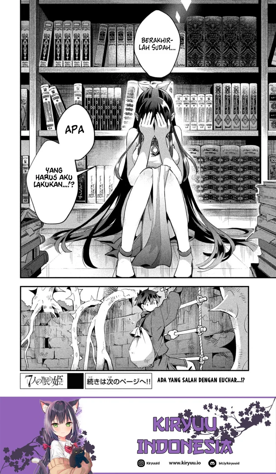 7-Nin no Nemuri Hime chapter 32 halaman 15