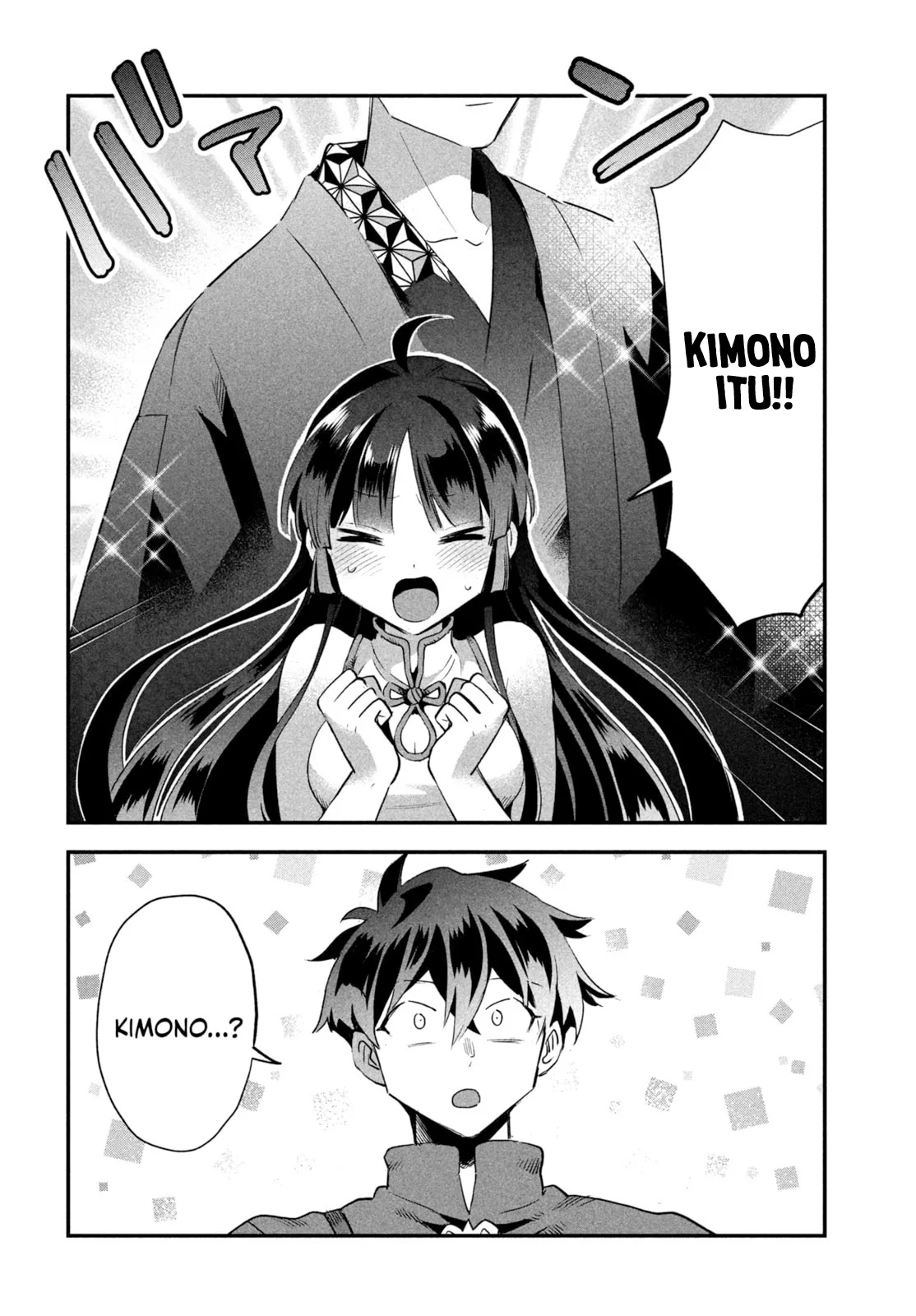7-Nin no Nemuri Hime Bab 33 halaman 5