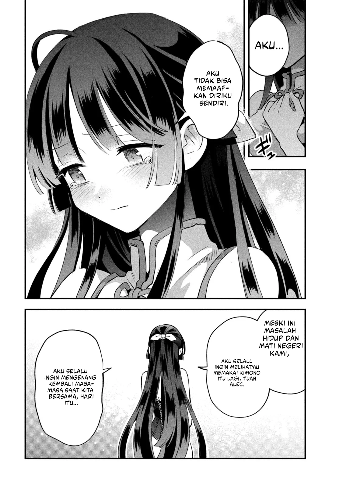 7-Nin no Nemuri Hime Bab 33 halaman 7