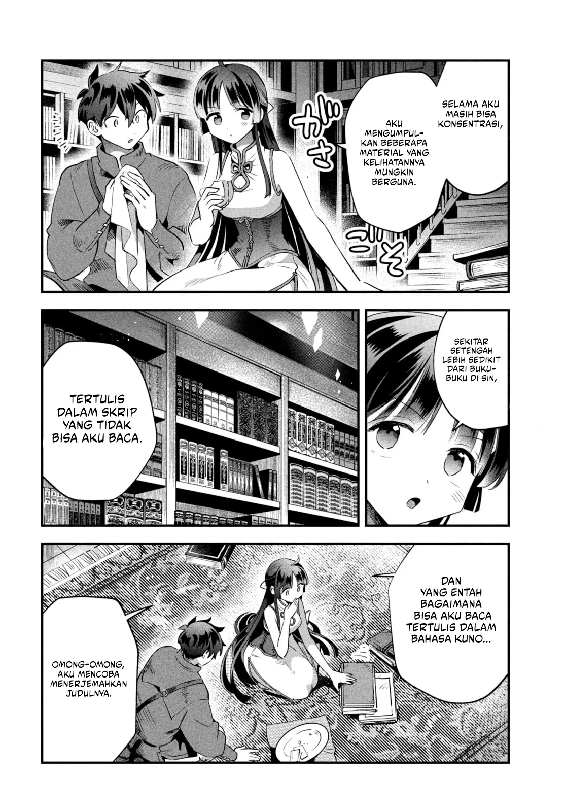 7-Nin no Nemuri Hime Bab 33 halaman 13