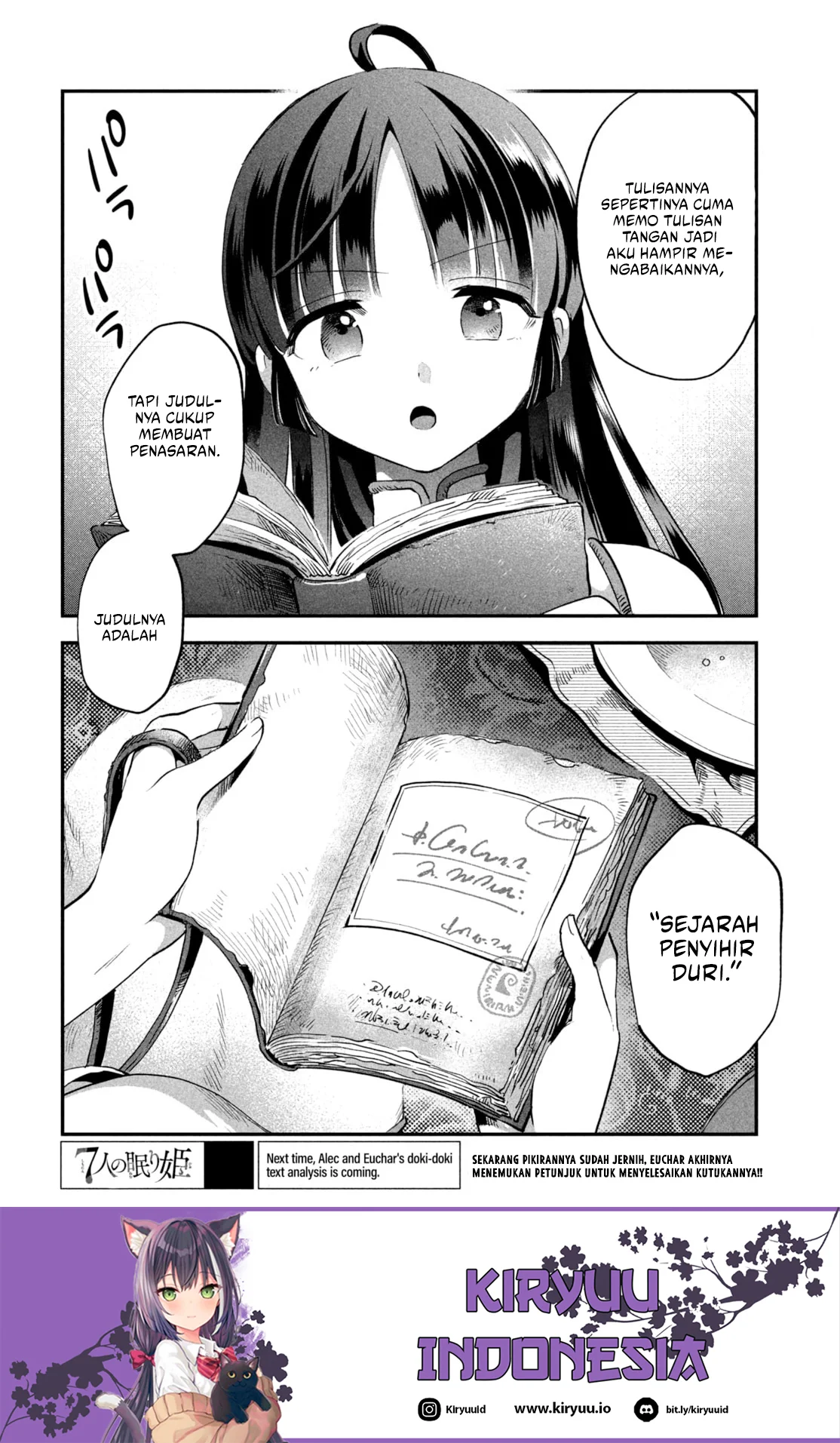 7-Nin no Nemuri Hime Bab 33 halaman 15