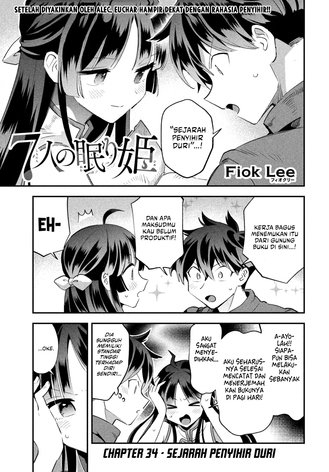 7-Nin no Nemuri Hime chapter 34 halaman 3